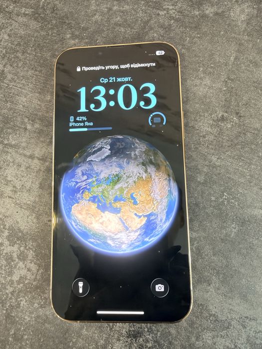 IPhone 13 pro max 128 gb Gold