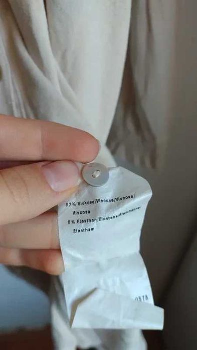 Beżowy kardigan z długim rękawem narzutka koszula M L
