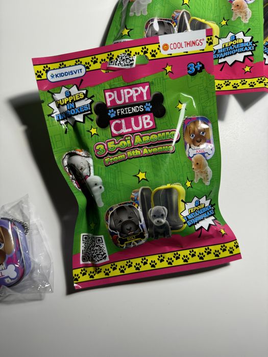 Цуценята флоковані в металевих коробочках, брелоки