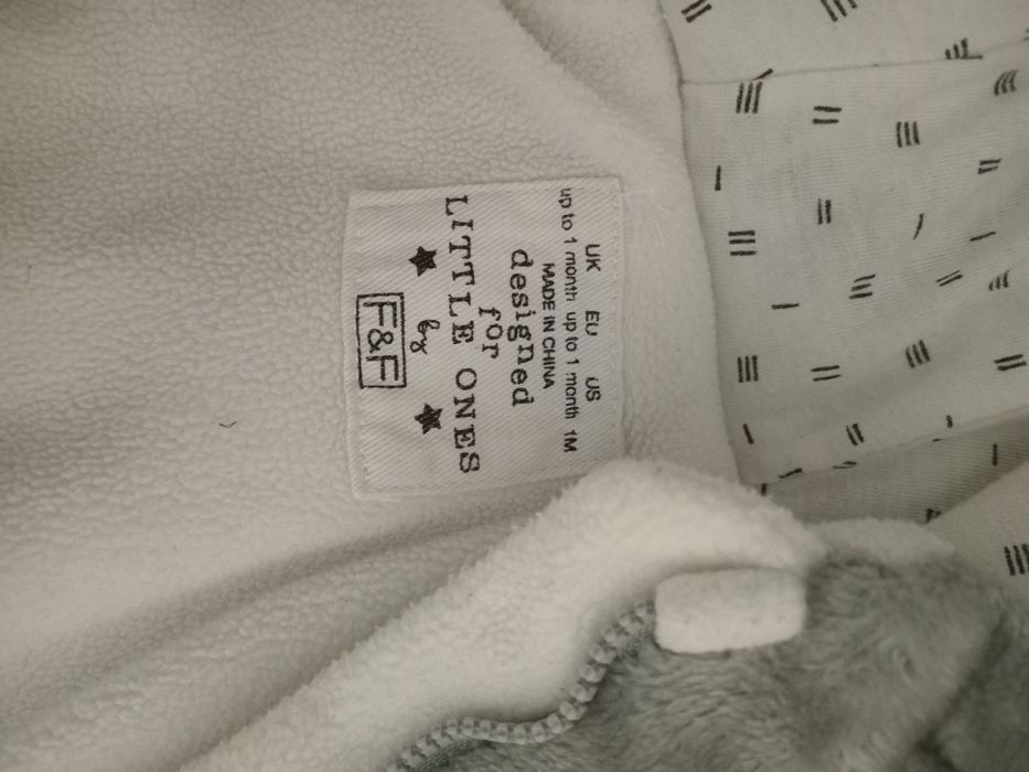 Продам дитячі речі