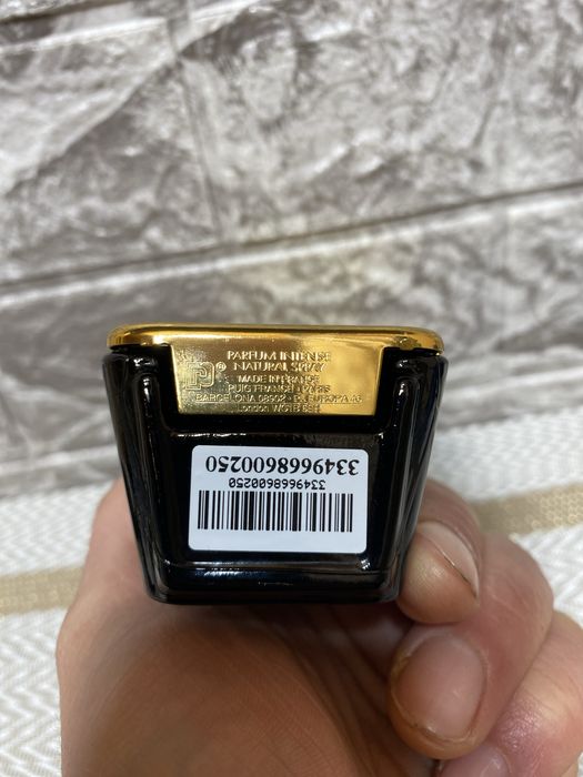 Rabanne 1 Million Elixir Парфуми