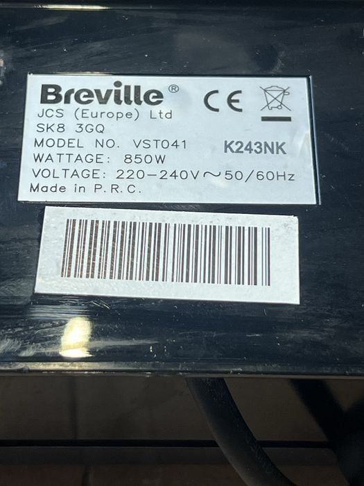 Бутербродниця Breville VST041 — сендвічмейкер 850 Вт