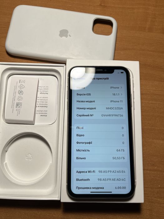 Iphone 11 64gb.