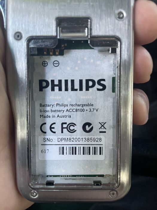 Диктофон philips dpm 8200