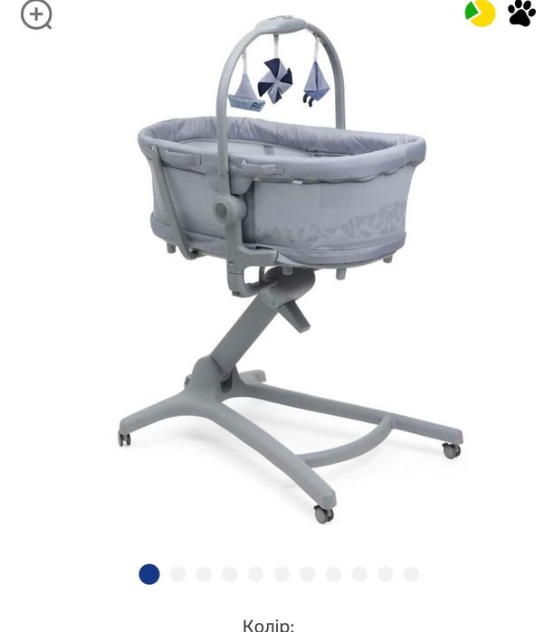 Кроватка-стульчик 5 в 1 Chicco Baby Hug Pro