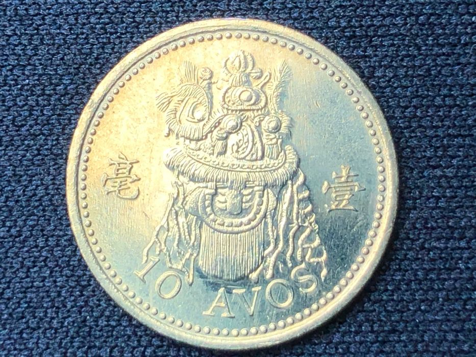 Macau 1993 - 10 Avos Latão