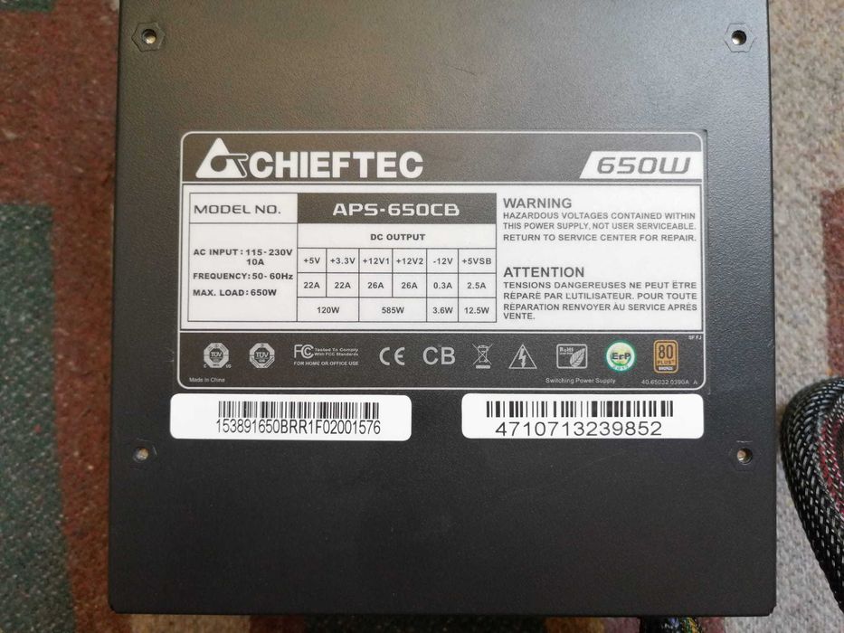 Zasilacz Chieftec  A-135 650W