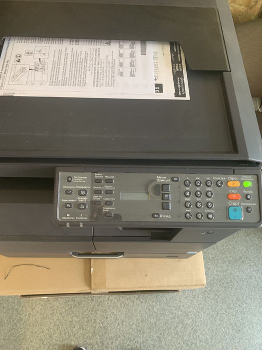 МФУ TASKalfa 1800