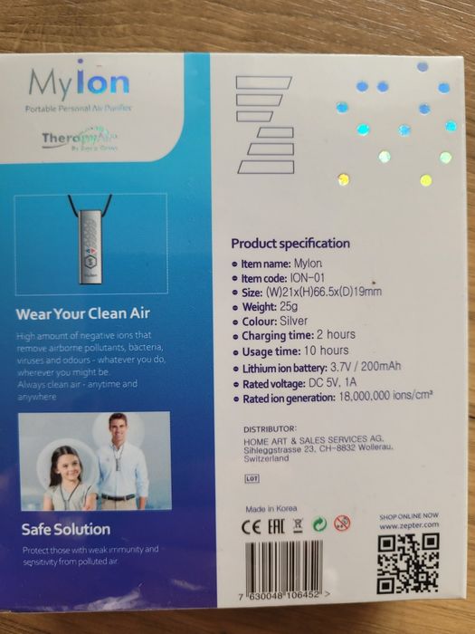 Myion MyionZPRO персональные очистители Цептер ZEPTER. В наличии.