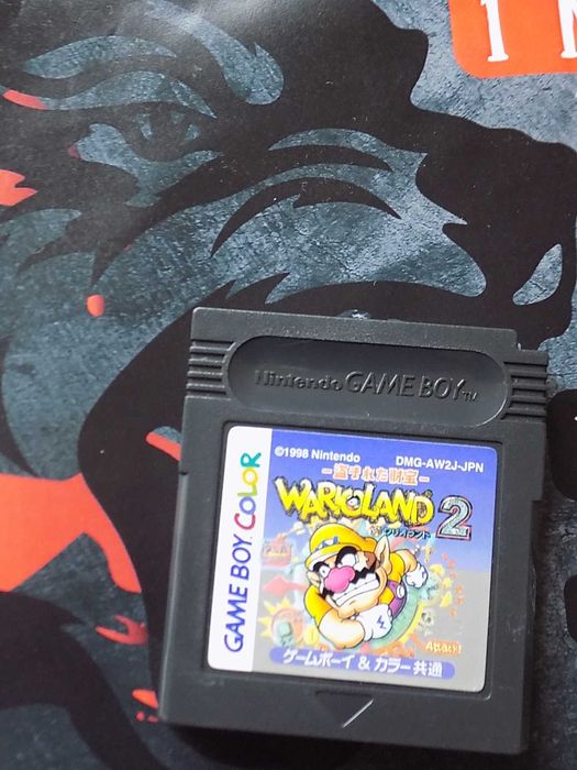 Wario Land 2 grubas na Nintendo Game Boy/Game Boy Color/GBA SP Advance