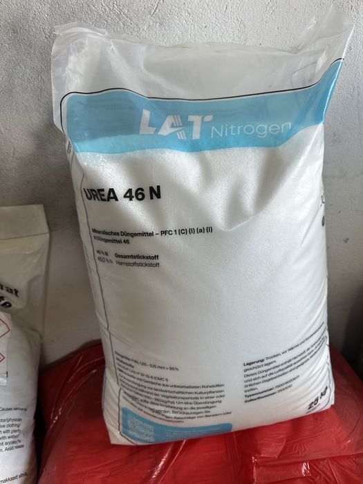 Мінеральне добривоLAT Nitrogen UREA 46N сечовина. 25 кг.
