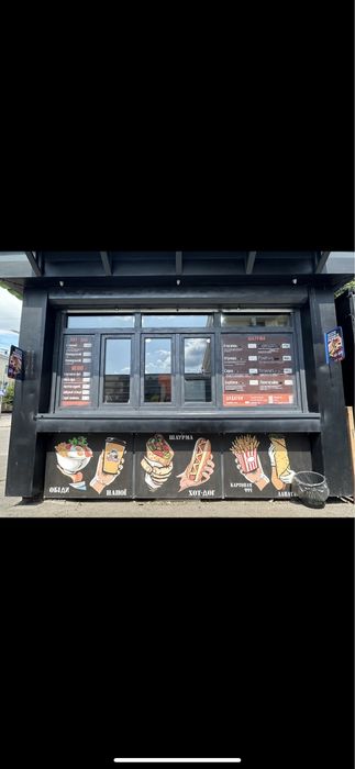 Продам готовий бізнес шаурми