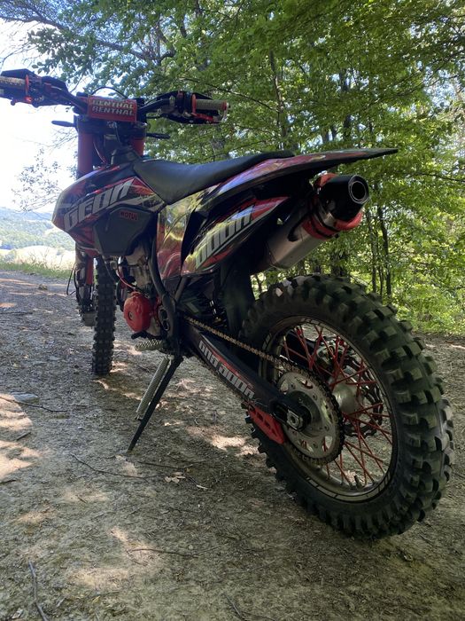Geon gns 300r