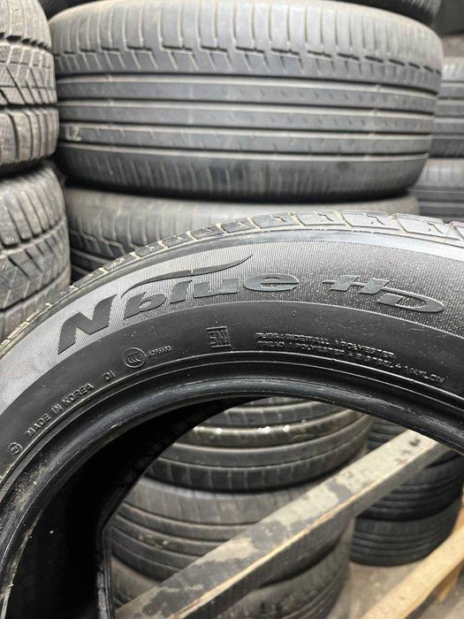 Шини 185/60 R15 Nexen пара літо. летняя резина. ар.201576