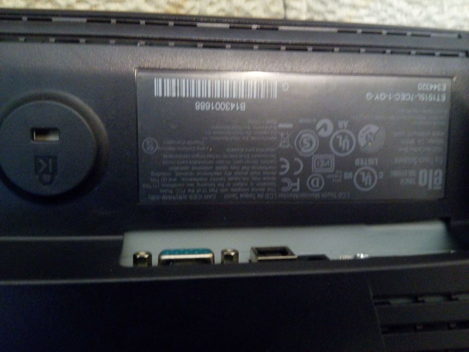 Базовый блок POS IBM 45T 9016 I01-60204953-R + POS монитор ELO