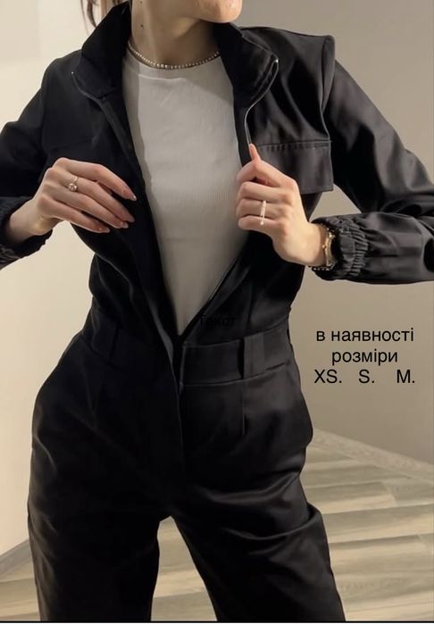 Жіночий комбінезон коттоновий