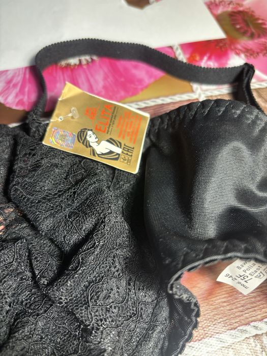 Бюстгалтер elita moda 75D