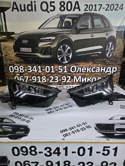Фари Фары Audi Q3 Matrix 20.24 год.