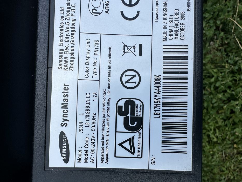 Системный блок монитор камера на касетах