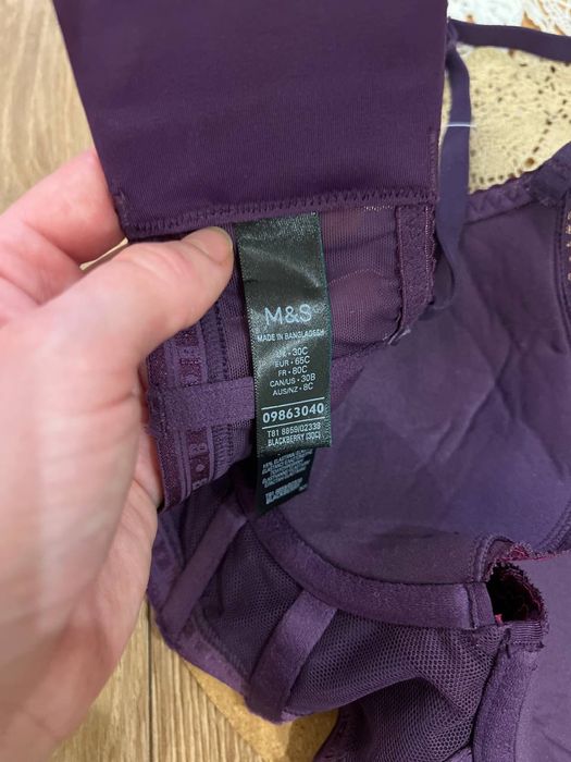 Бюстик M&S бюстгалтер