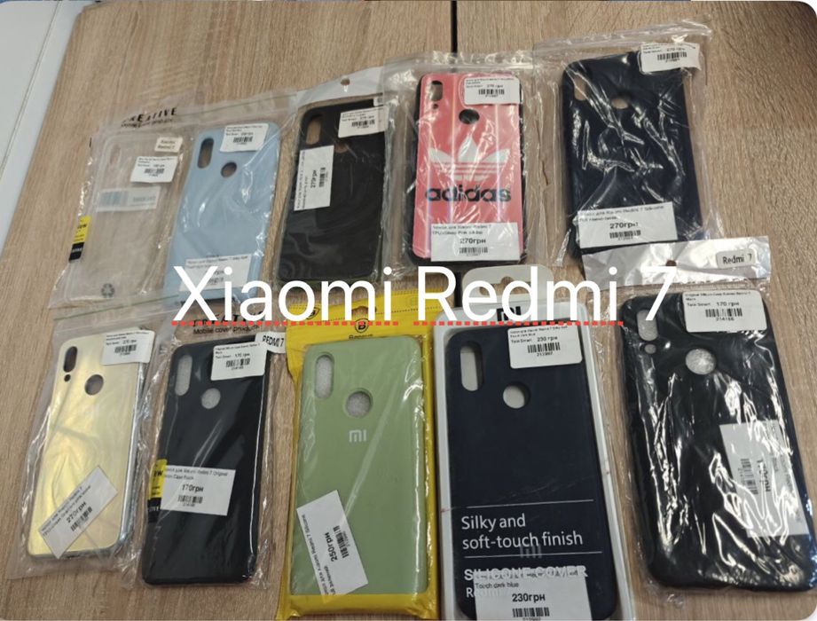 Чохол на телефон