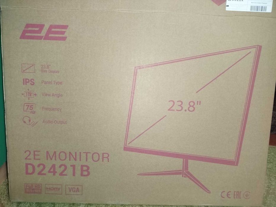 Продам монітор 2Е 75Hz