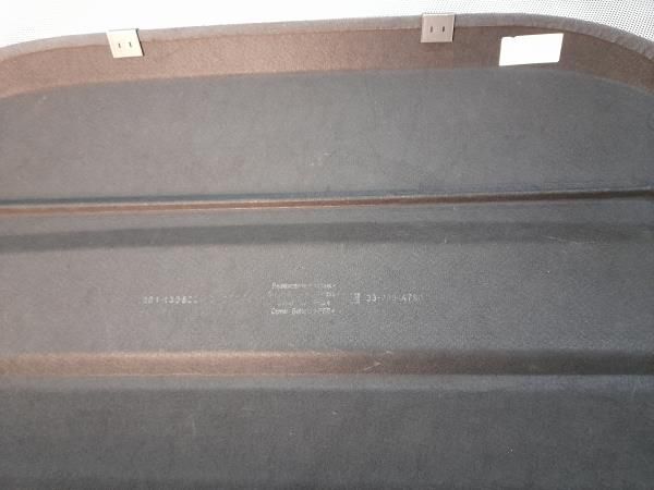 Chapeleira / tampo da mala OPEL Astra H Hatchback (L48)