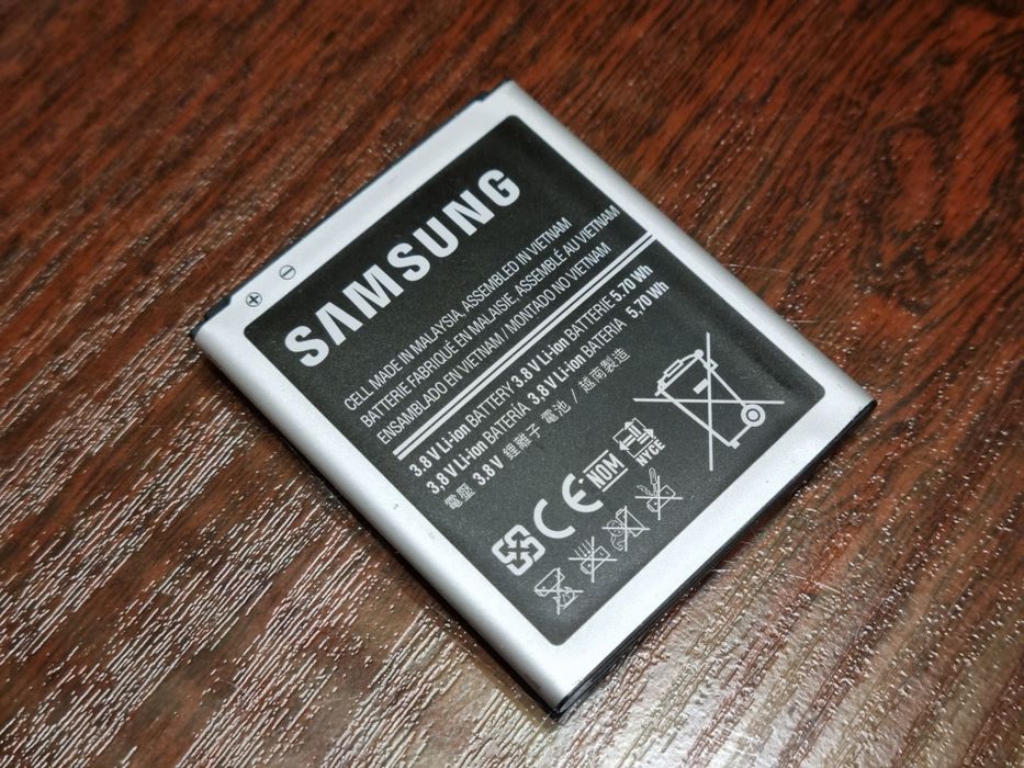 Bateria Samsung B100AE