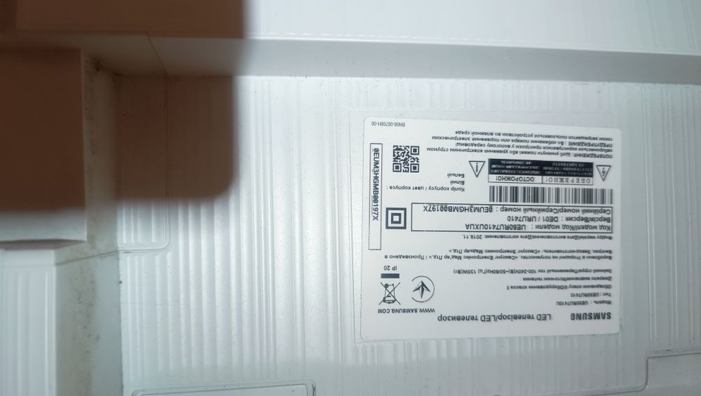 50 дюймов Білий  Офіційний Samsung  50RU7410UXUA Smart WI-FI HDR