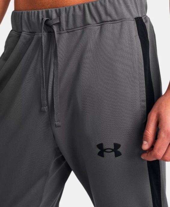 Спортивний костюм Under Armour UA Knit Track Suit сірий