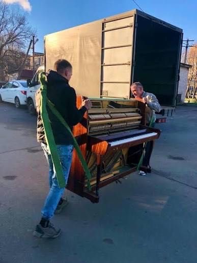 Вантажні Перевезення