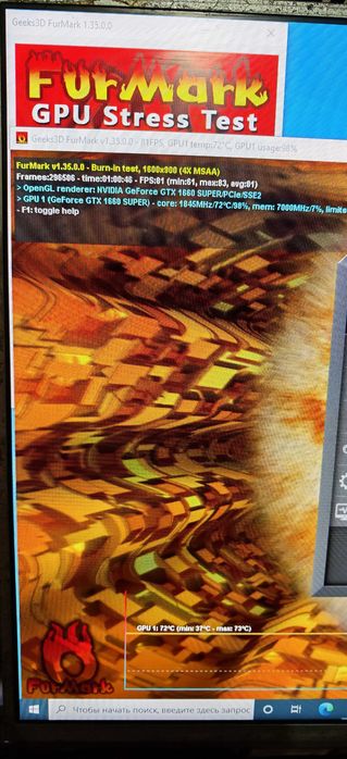 Ryzen 3600/B450/GTX 1660 Super 6GB/DDR4 16GB/SSD M2 ПК ігровий