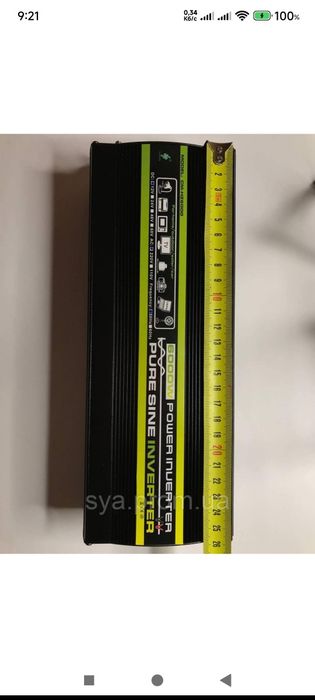 Перетворювач напруги