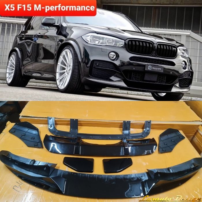 Обвес губа юбка комплект M-Performance сплиттер для BMW X5 F15