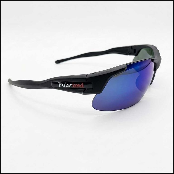 Okulary przeciwsłoneczne polaryzacyjne POLARIZED ultra Promocja!