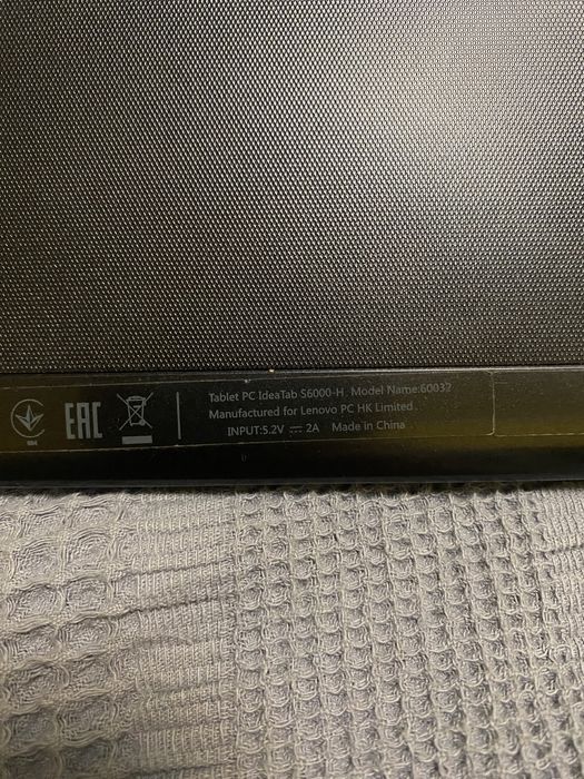 Планшет Lenovo IdeaTab S6000-H