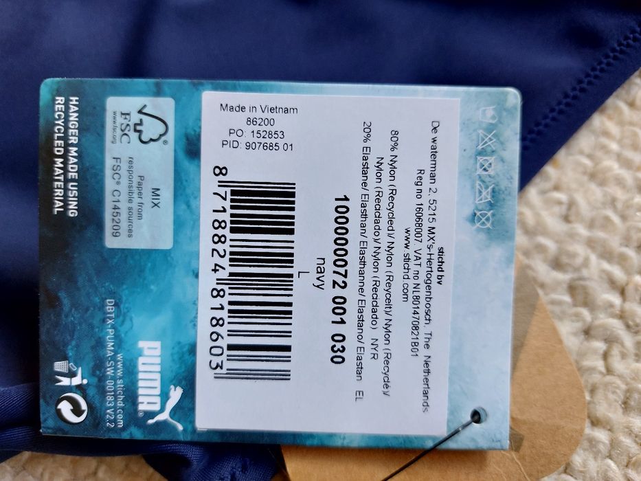 Sportowy strój kąpielowy pływacki Puma M / L