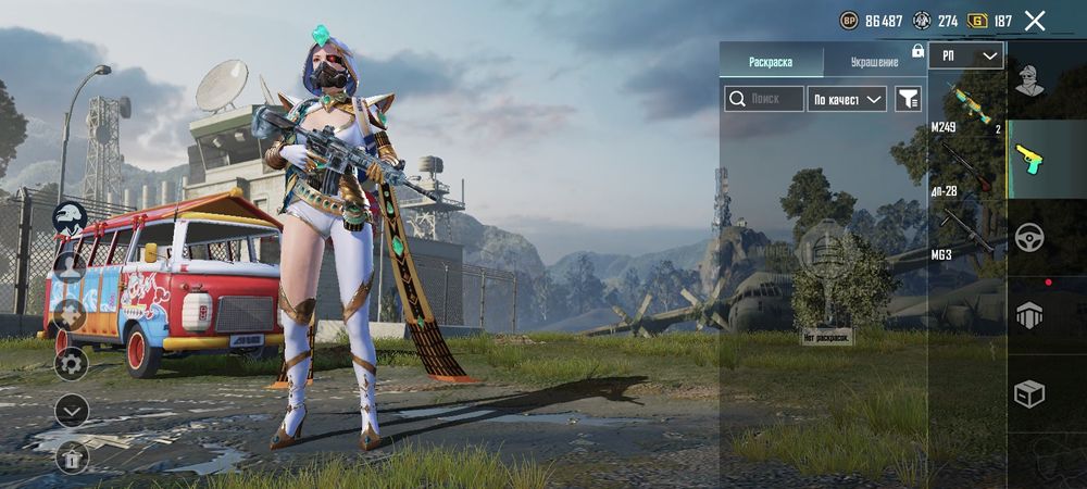 Продам акаунт в паб