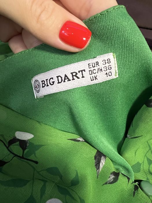 Платье для беременных на резинке