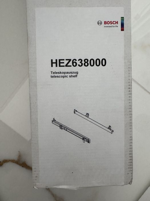 Prowadnice do piekarnika Bosch HEZ638000