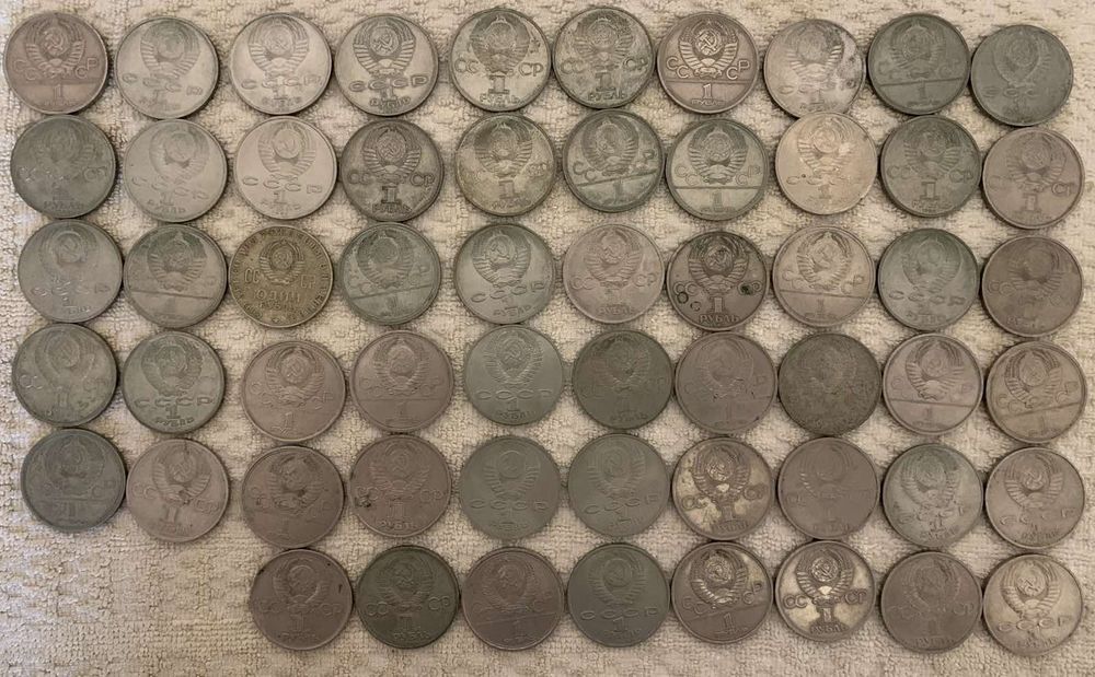 Юбилейные монеты СССР.58 штук.