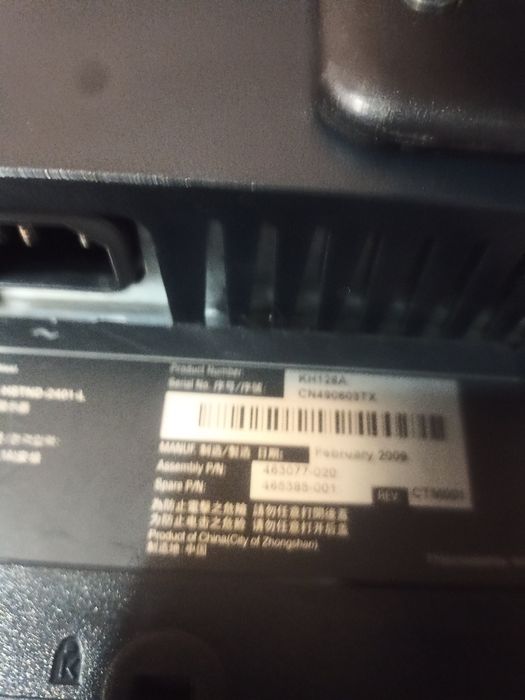 Монитор  bp. 30*45