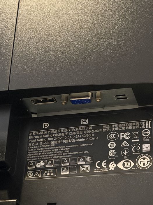 Monitor HP P223498809417698519042