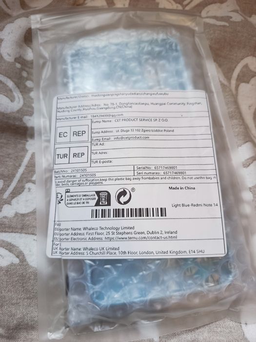 Чохол на телефон Redmi Note 14 5G