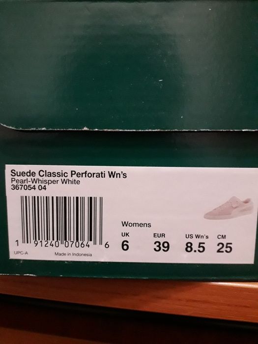 Кроссовки Puma