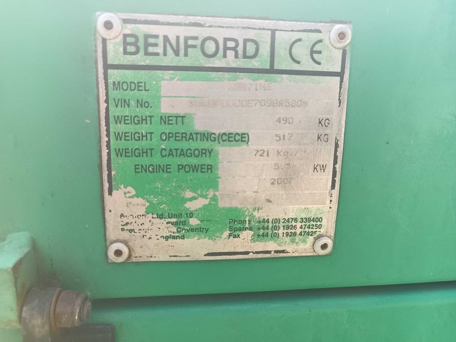 Тротуарний каток Benford 71 mbr