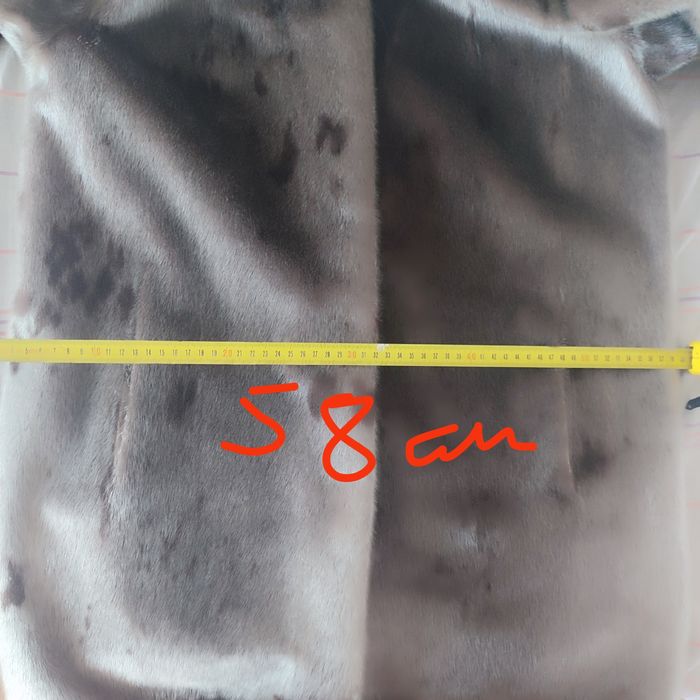 Шуба натуральная из нерпы