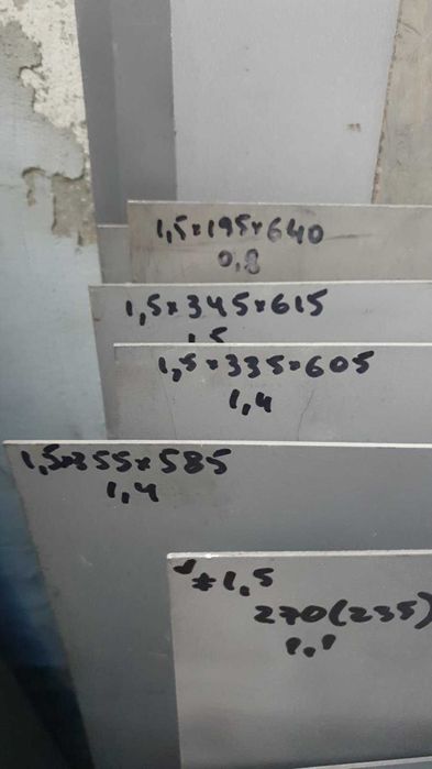 Титановий лист, пластина титан ВТ1-0, ВТ6, ВТ20, ВТ14 та інші сплави