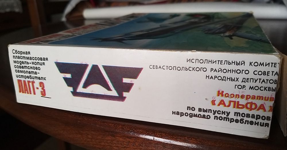 Kit 1/72 Caça Soviético LAGG 3