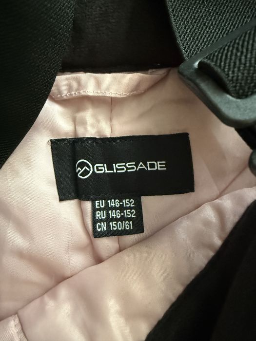 Лижний костюм Glissade 158-164 зріст